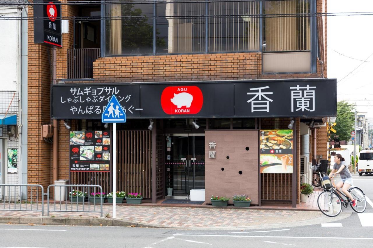 Landmark Hayashi Kioto Zewnętrze zdjęcie