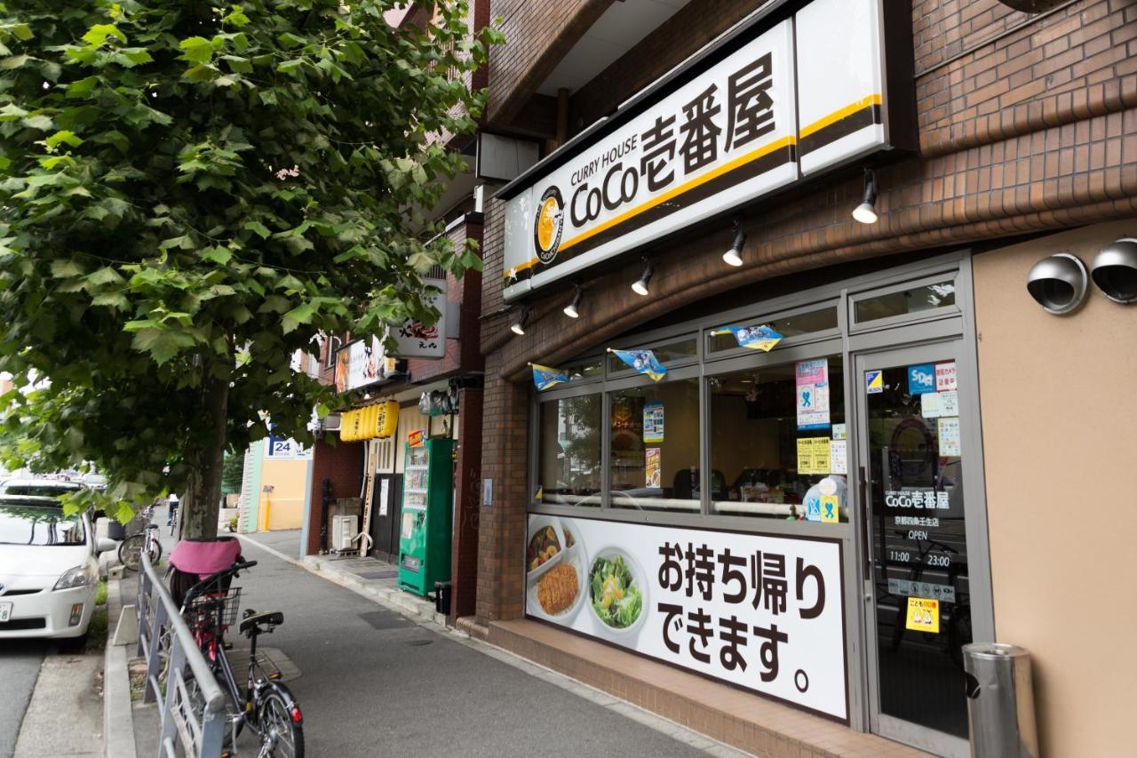 Landmark Hayashi Kioto Zewnętrze zdjęcie