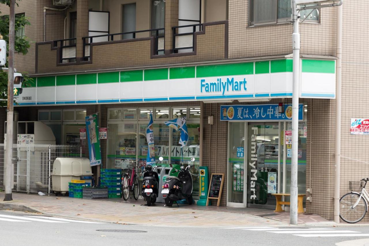 Landmark Hayashi Kioto Zewnętrze zdjęcie